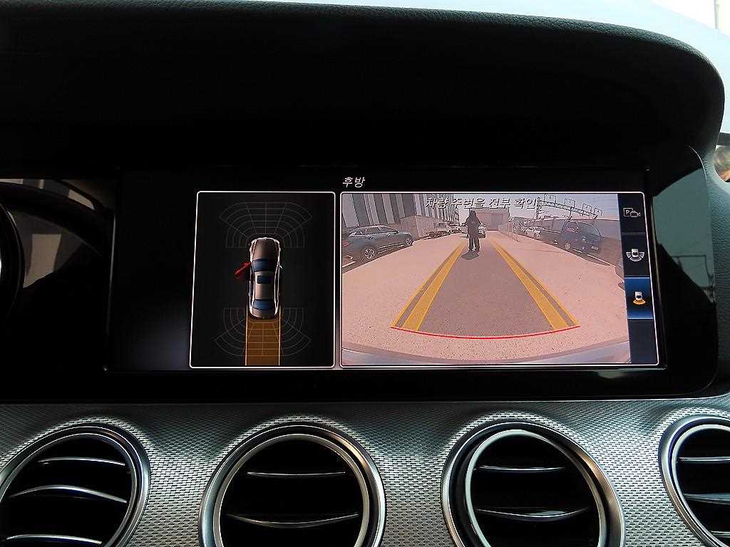 Mercedes Benz E class 2017 Gris - Importación desde Corea - HF Imports Iquique - Foto 15