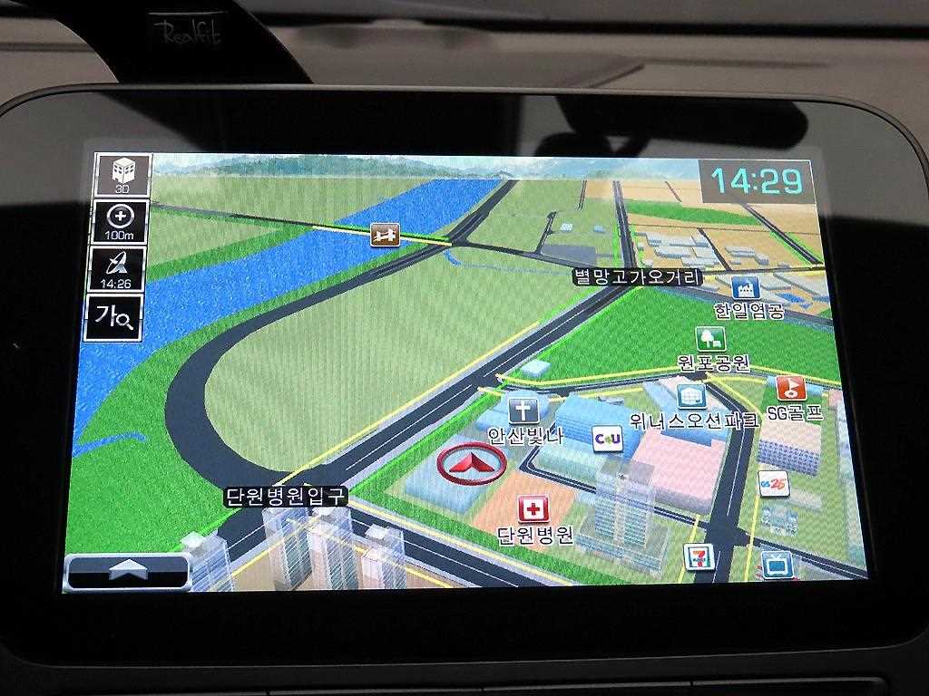 Chevrolet Malibu 2017 Azul - Importación desde Corea - HF Imports Iquique - Foto 15