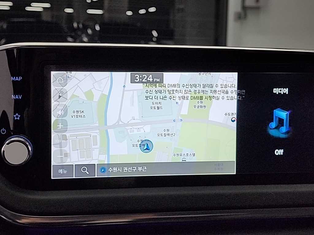 HYUNDAI Sonata 2022 Blanco - Importación desde Corea - HF Imports Iquique - Foto 14