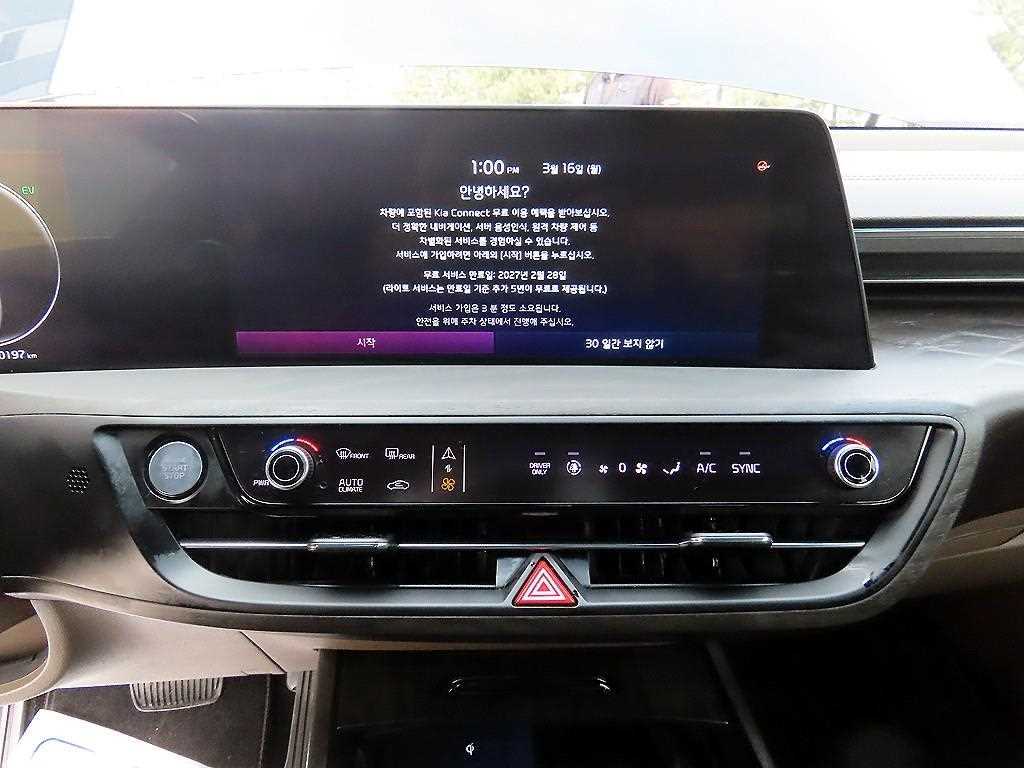 KIA K8 2022 Azul - Importación desde Corea - HF Imports Iquique - Foto 14