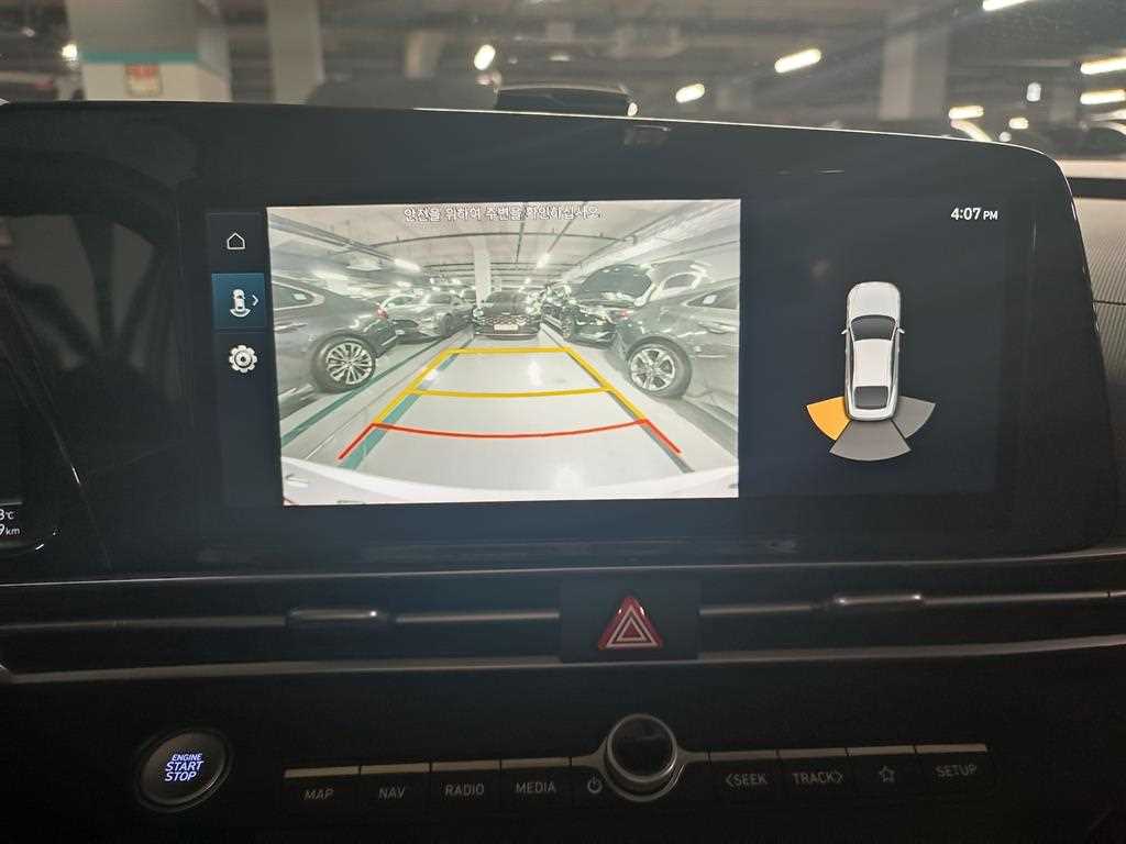 HYUNDAI Avante 2022 Blanco - Importación desde Corea - HF Imports Iquique - Foto 19