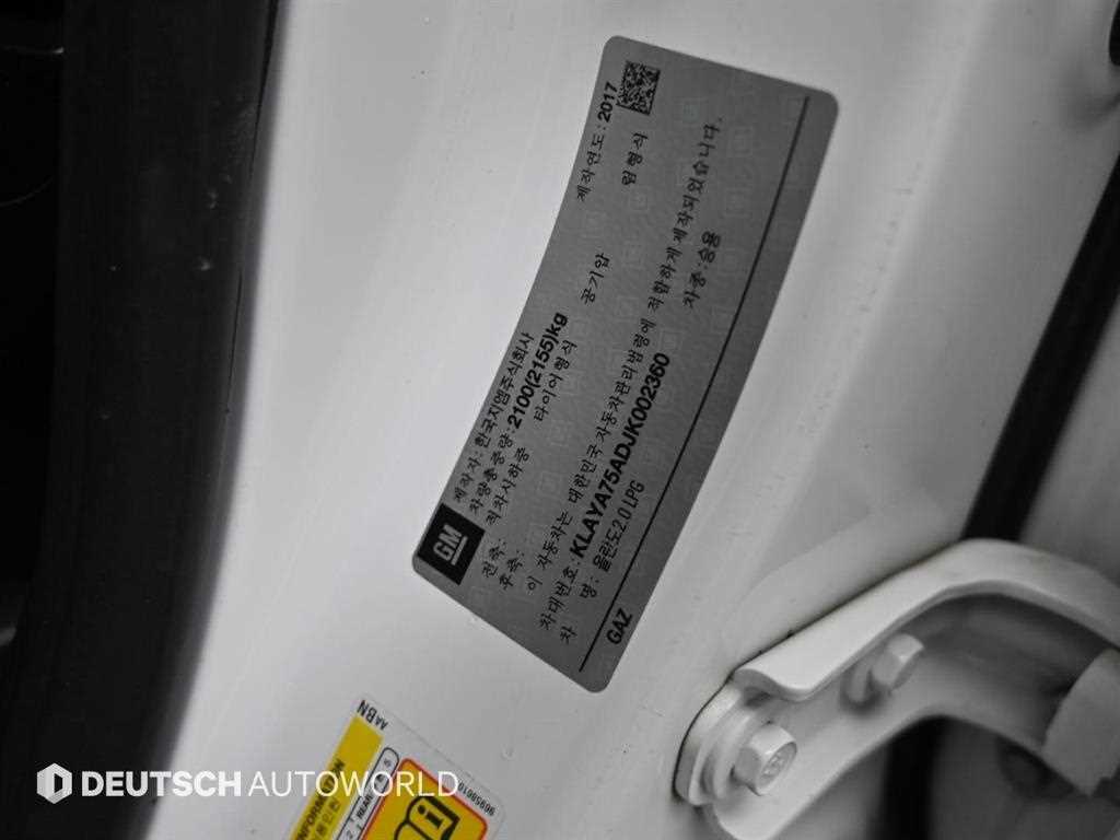 Chevrolet Orlando 2018 Blanco - Importación desde Corea - HF Imports Iquique - Foto 20