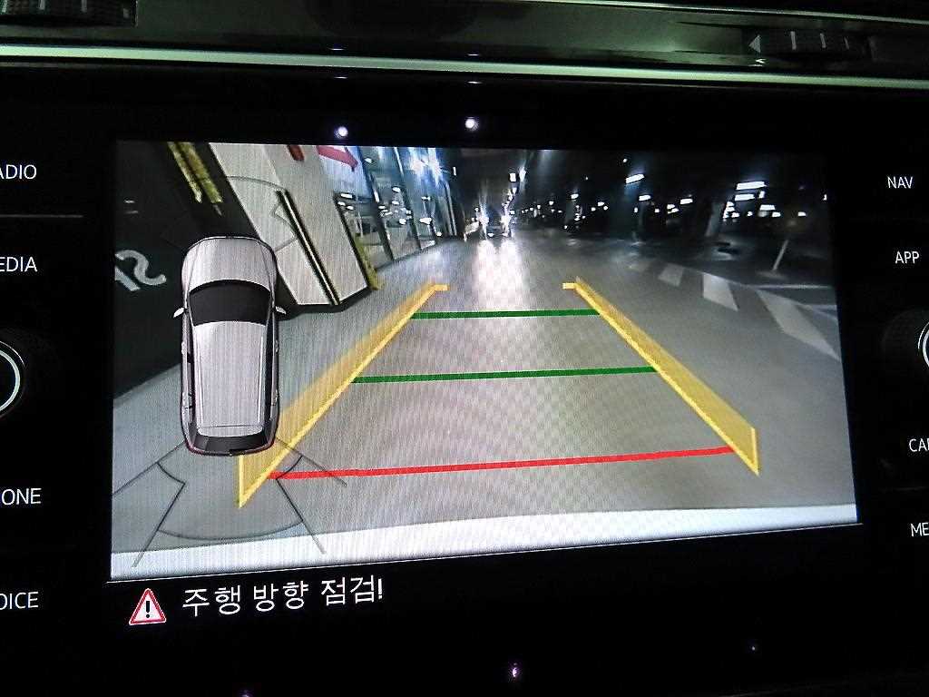 Volkswagen Tiguan 2020 - Importación desde Corea - HF Imports Iquique - Foto 14