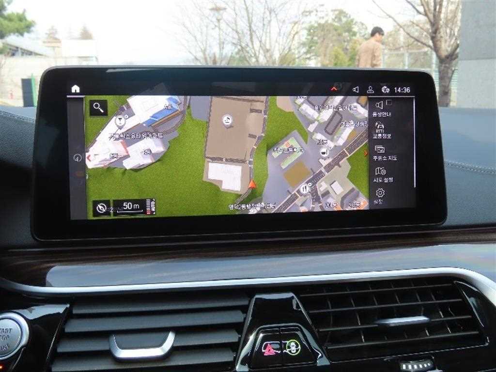 BMW 5 Series - Vista 8