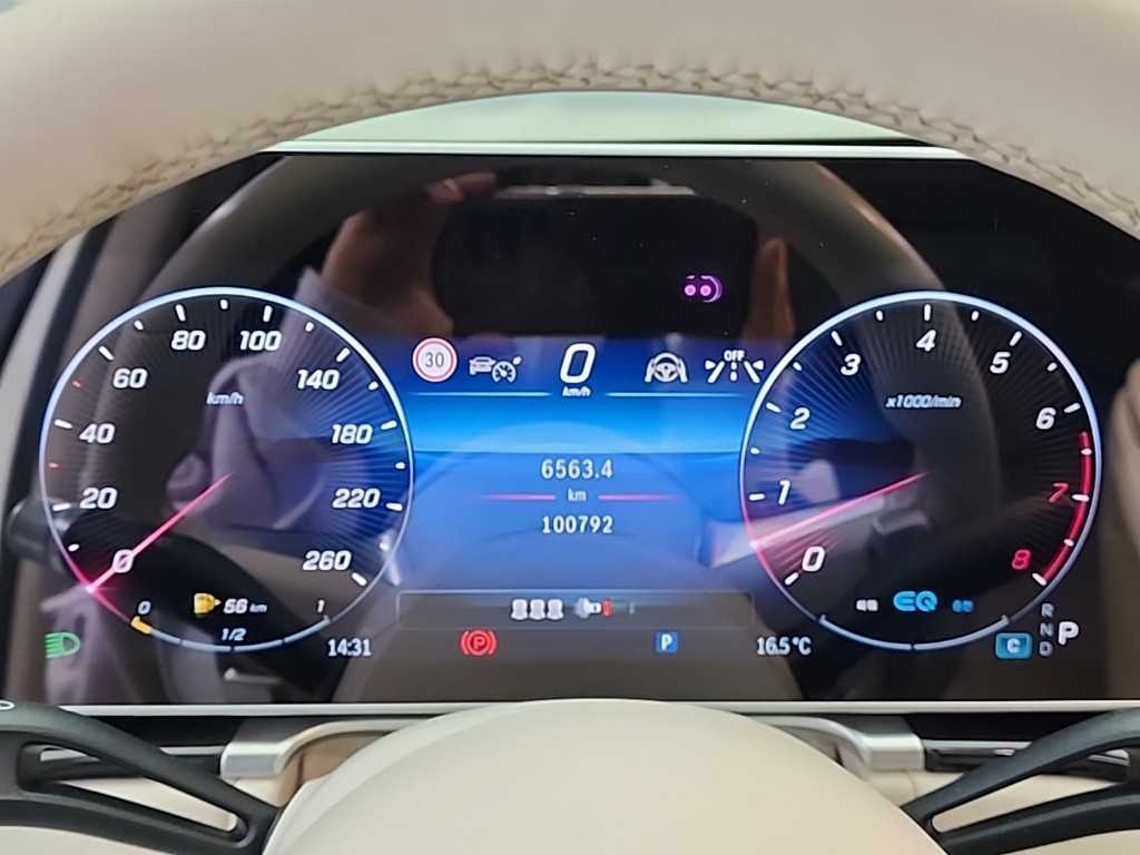 Mercedes Benz S Class - Vista 6