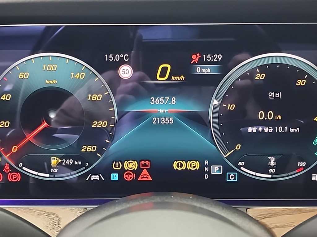 Mercedes Benz E class - Vista 6