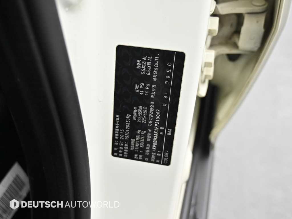 Ssangyong Korando 2015 Blanco - Importación desde Corea - HF Imports Iquique - Foto 20