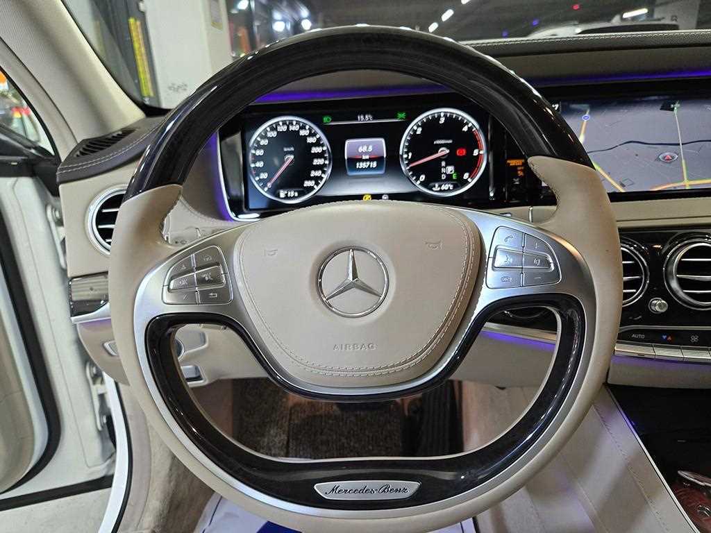 Mercedes Benz S Class - Vista 9