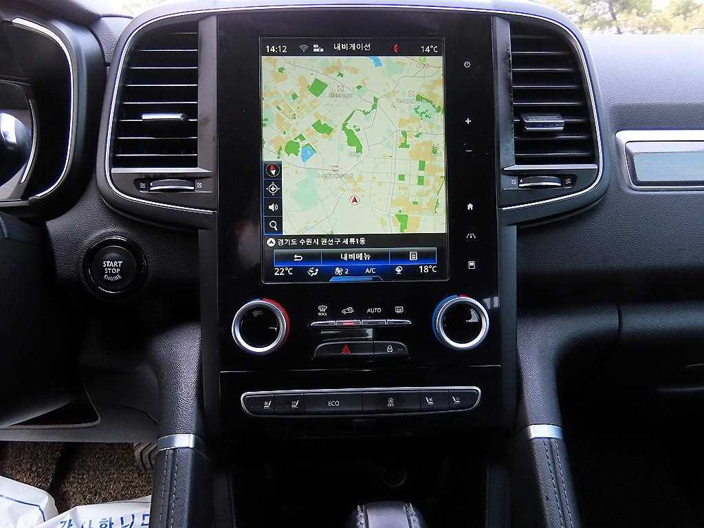 SAMSUNG QM6 2017 Gris - Importación desde Corea - HF Imports Iquique - Foto 13