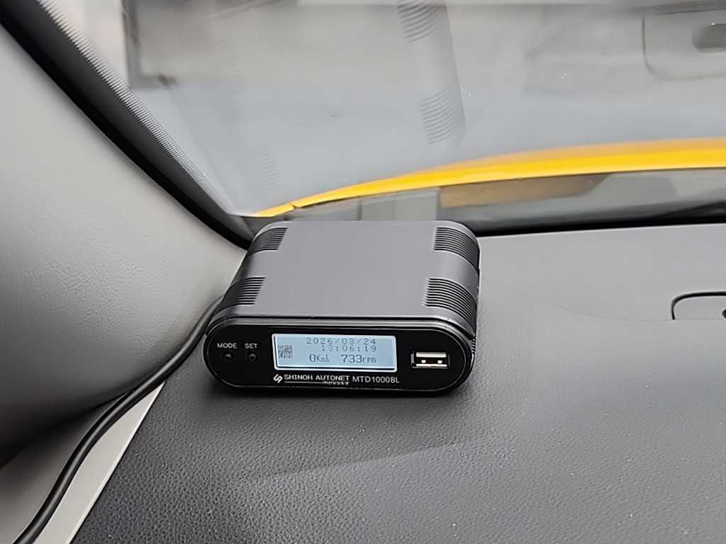 HYUNDAI Starex 2019 Amarillo - Importación desde Corea - HF Imports Iquique - Foto 17