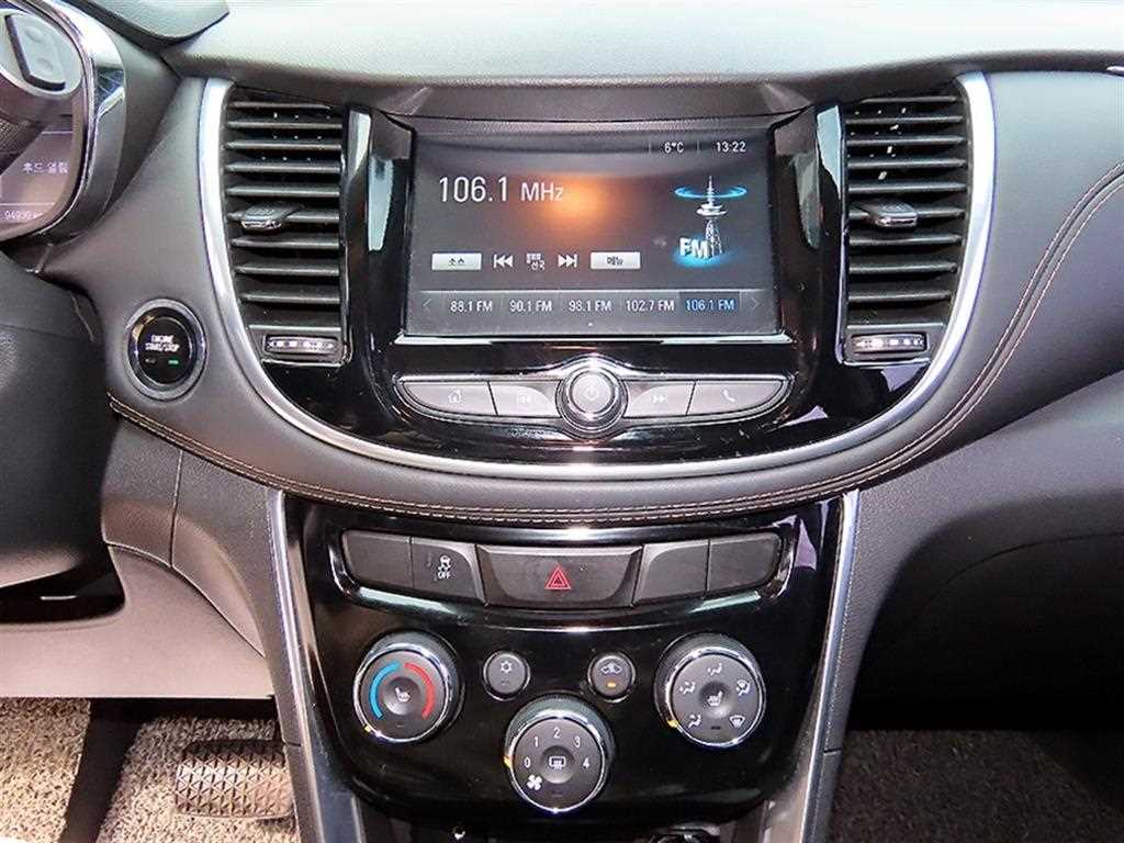 Chevrolet Trax - Vista 12