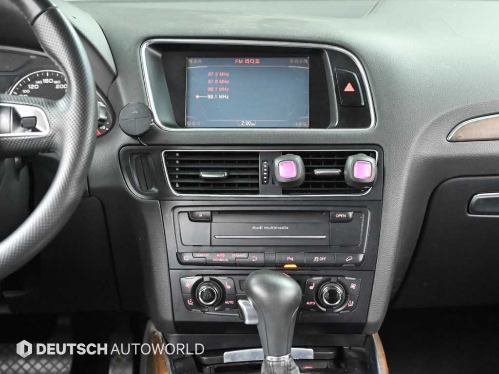 Audi Q5 2011 Blanco - Importación desde Corea - HF Imports Iquique - Foto 14