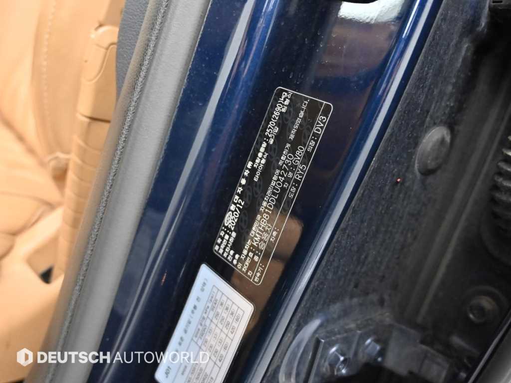 Genesis GV80 2020 Azul - Importación desde Corea - HF Imports Iquique - Foto 20