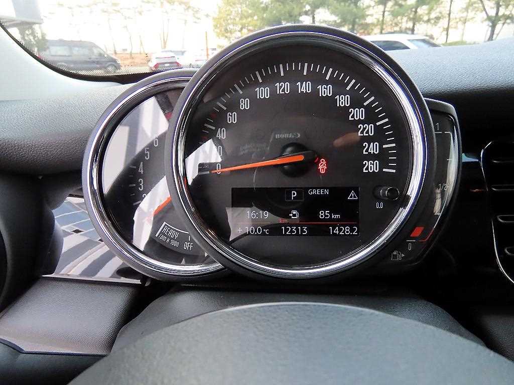 Mini Cooper - Vista 9