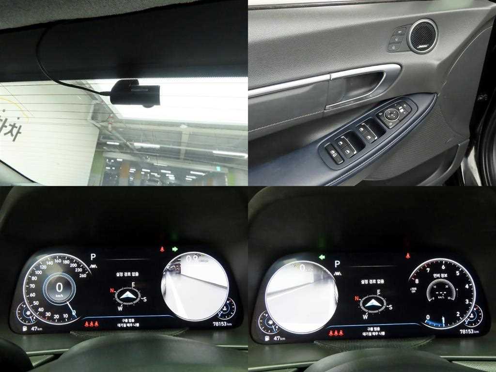 HYUNDAI Sonata 2022 - Importación desde Corea - HF Imports Iquique - Foto 16