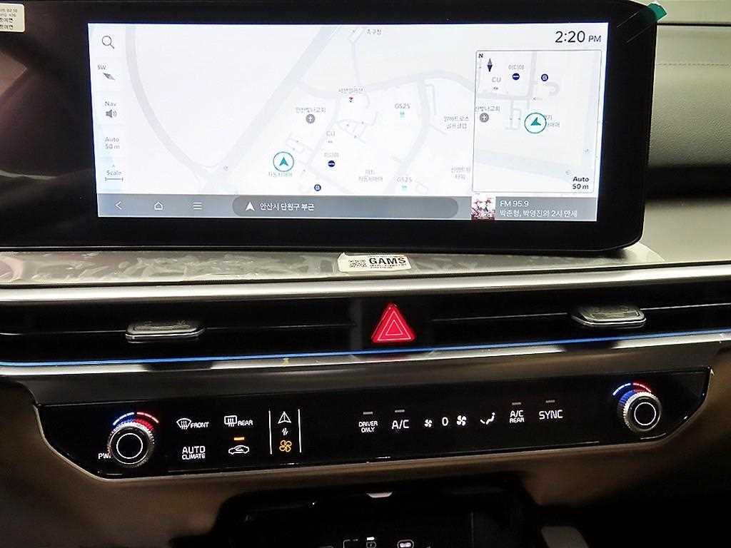 KIA Sorento 2025 Negro - Importación desde Corea - HF Imports Iquique - Foto 14