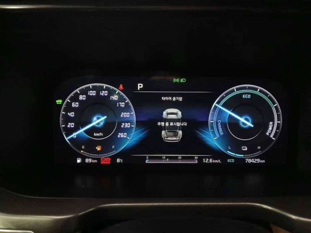 KIA Sorento - Vista 9