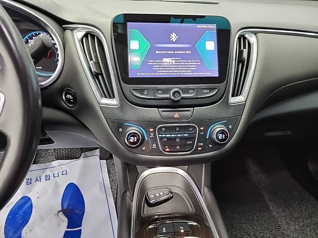 Chevrolet Malibu - Vista 10