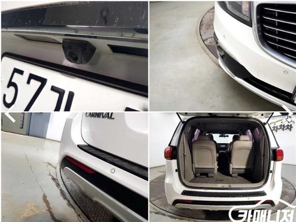 KIA Carnival 2015 Blanco - Importación desde Corea - HF Imports Iquique - Foto 19