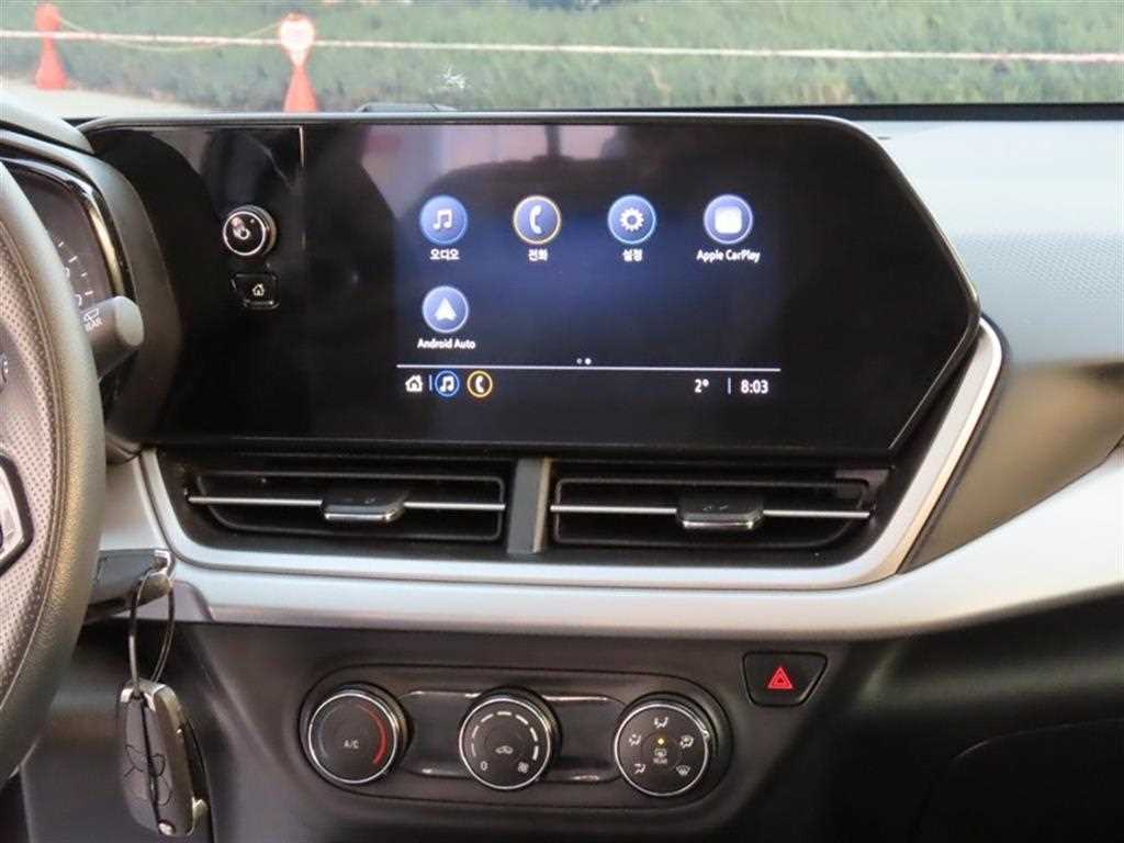 Chevrolet Trax - Vista 11