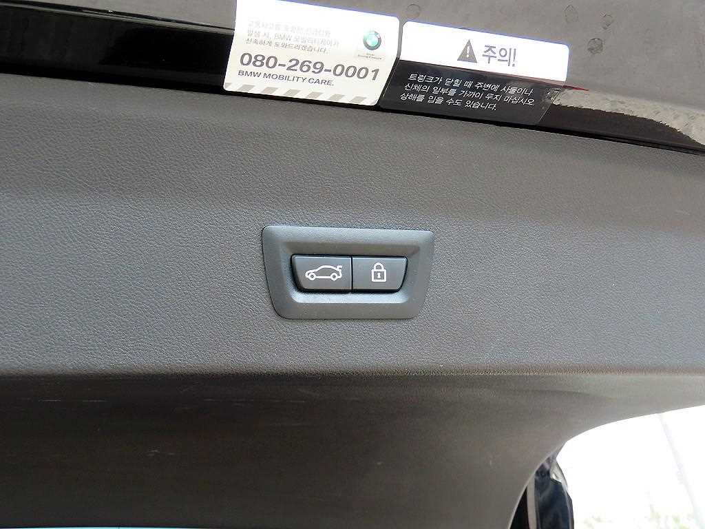 BMW X4 2019 Negro - Importación desde Corea - HF Imports Iquique - Foto 15