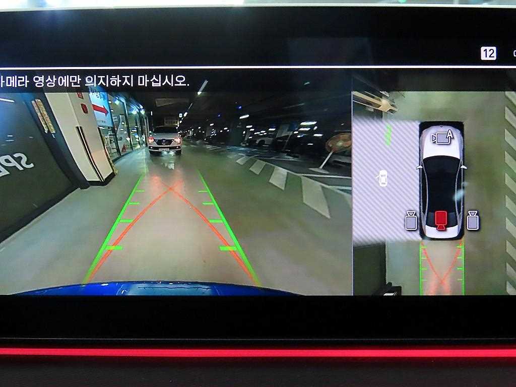 BMW 5 Series 2020 - Importación desde Corea - HF Imports Iquique - Foto 15