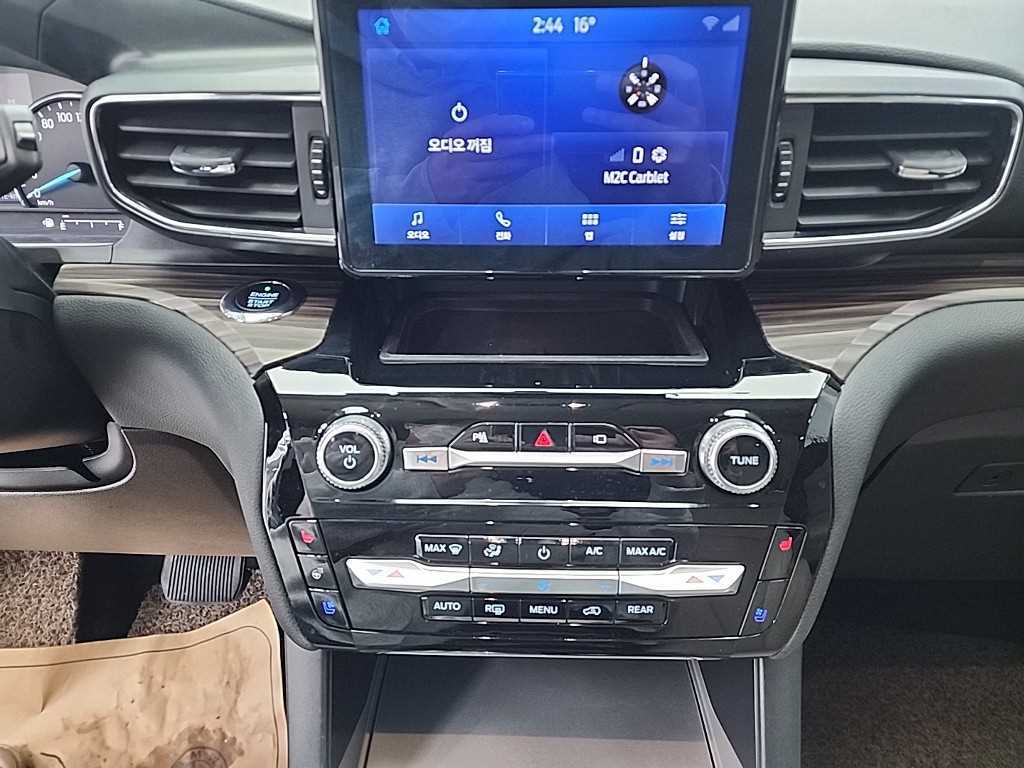 Ford Explorer - Vista 10