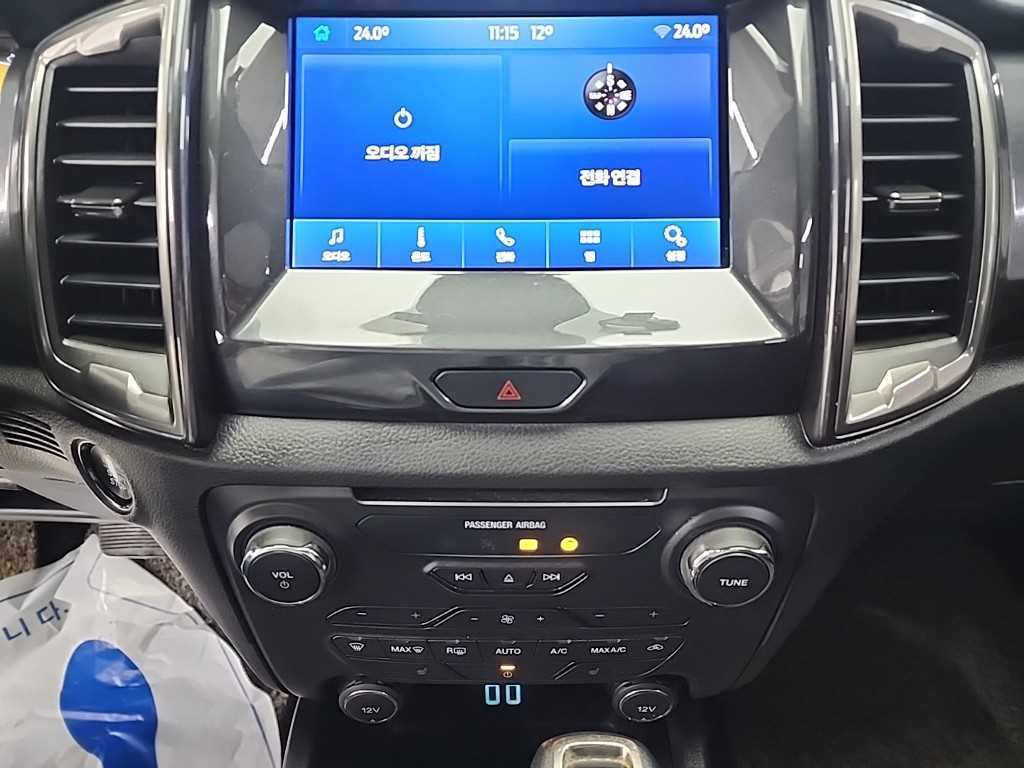 Ford Ranger - Vista 10