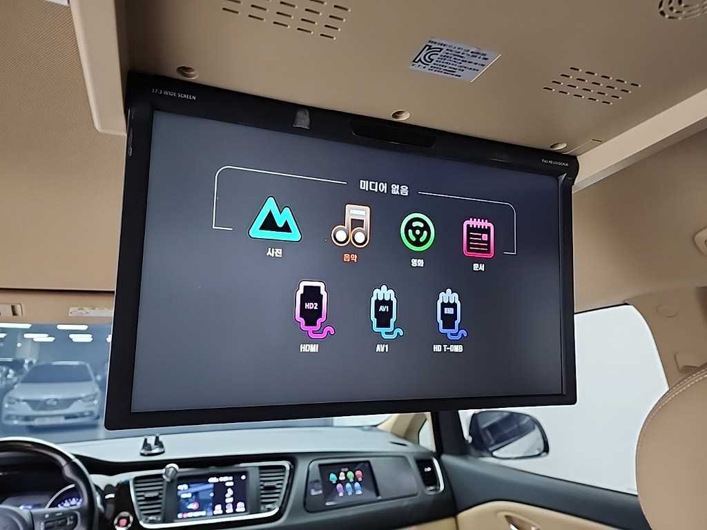 KIA Carnival 2019 Blanco - Importación desde Corea - HF Imports Iquique - Foto 16