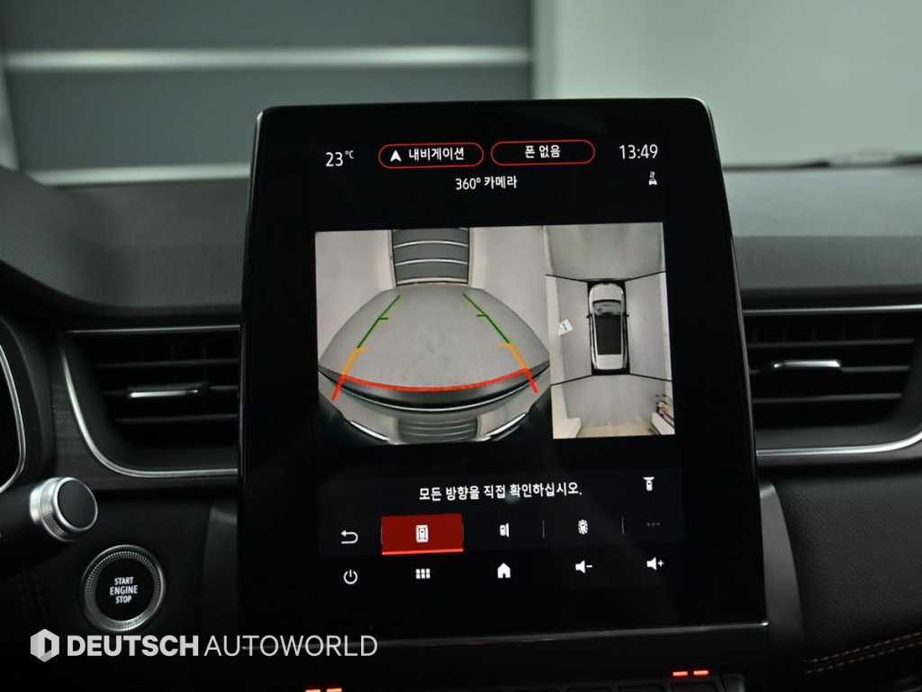 SAMSUNG Capture 2020 Blanco - Importación desde Corea - HF Imports Iquique - Foto 15