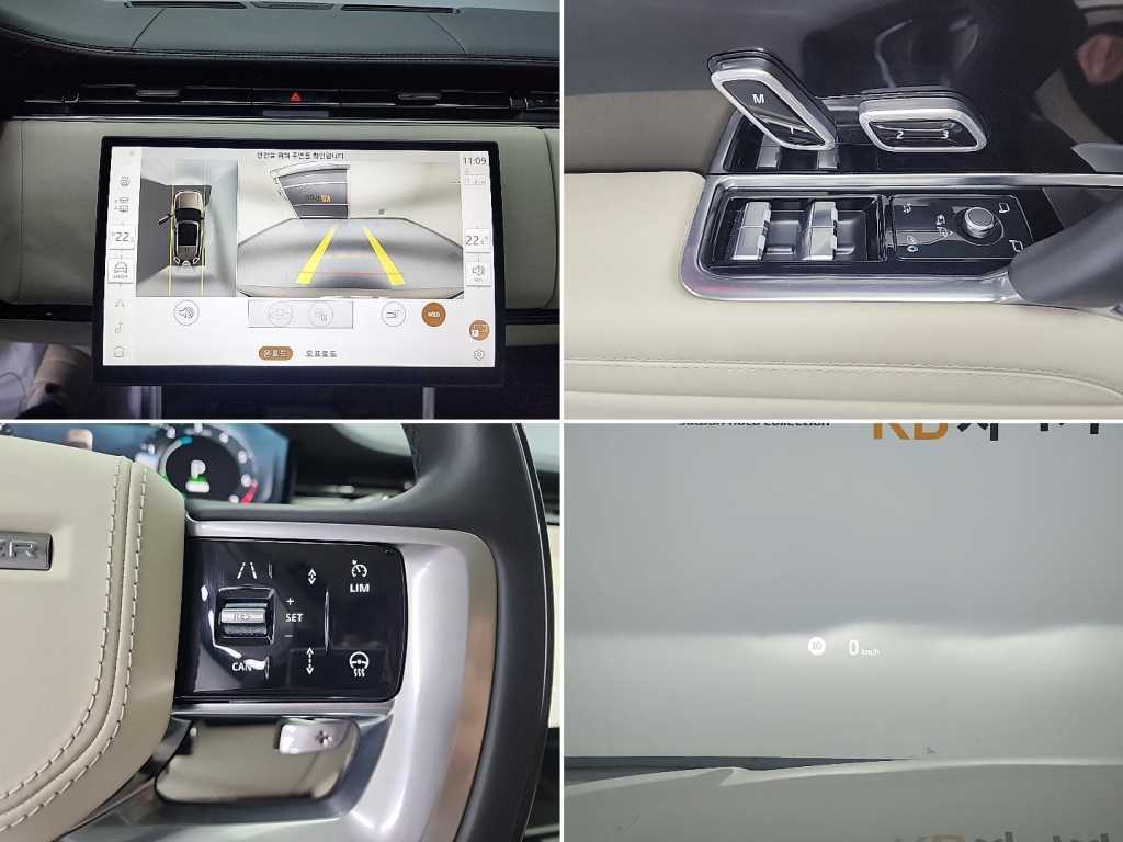 Land Rover Range Rover 2025 Gold color - Importación desde Corea - HF Imports Iquique - Foto 17