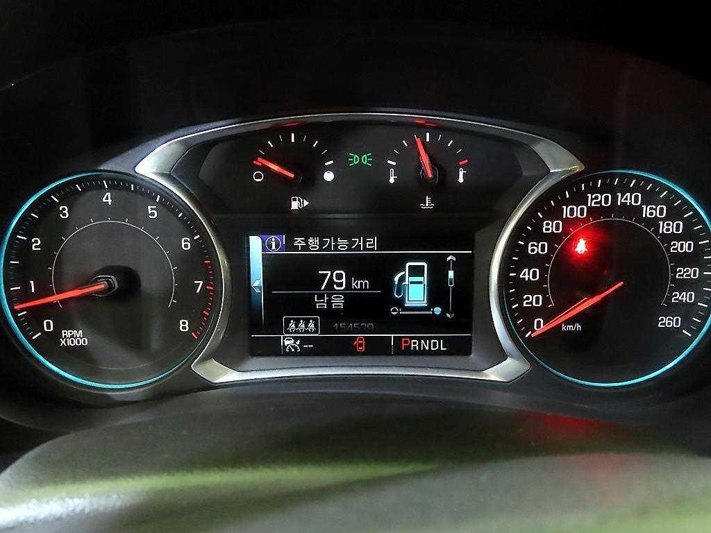 Chevrolet Malibu - Vista 9