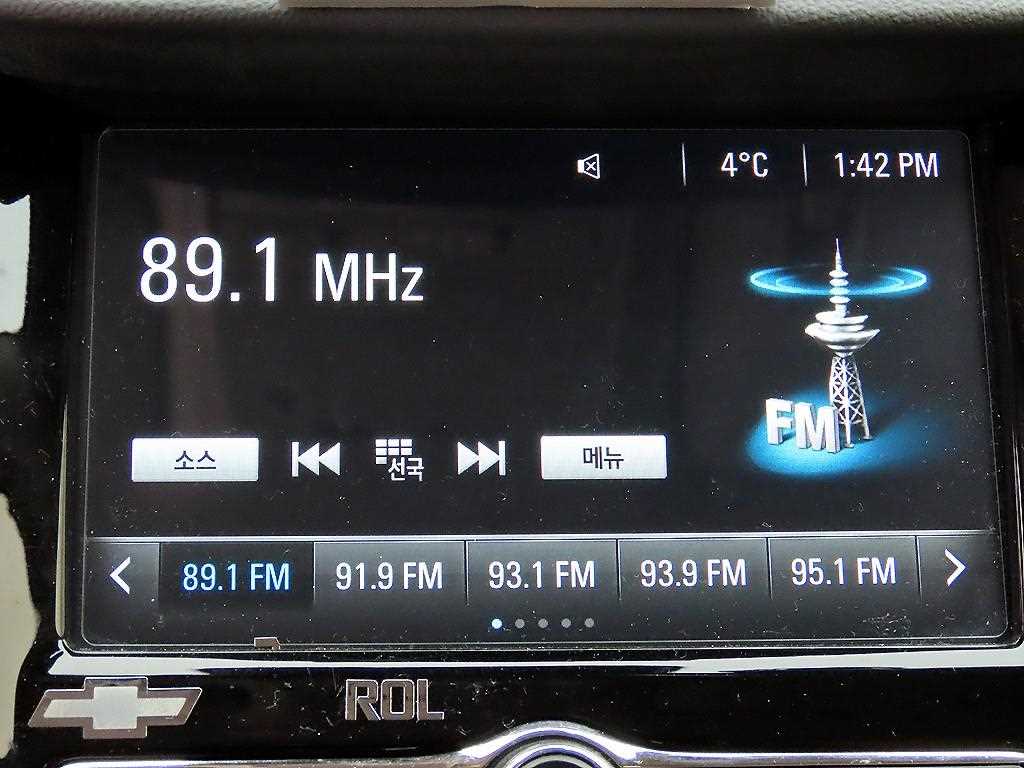 Chevrolet Trax 2017 Blanco - Importación desde Corea - HF Imports Iquique - Foto 13