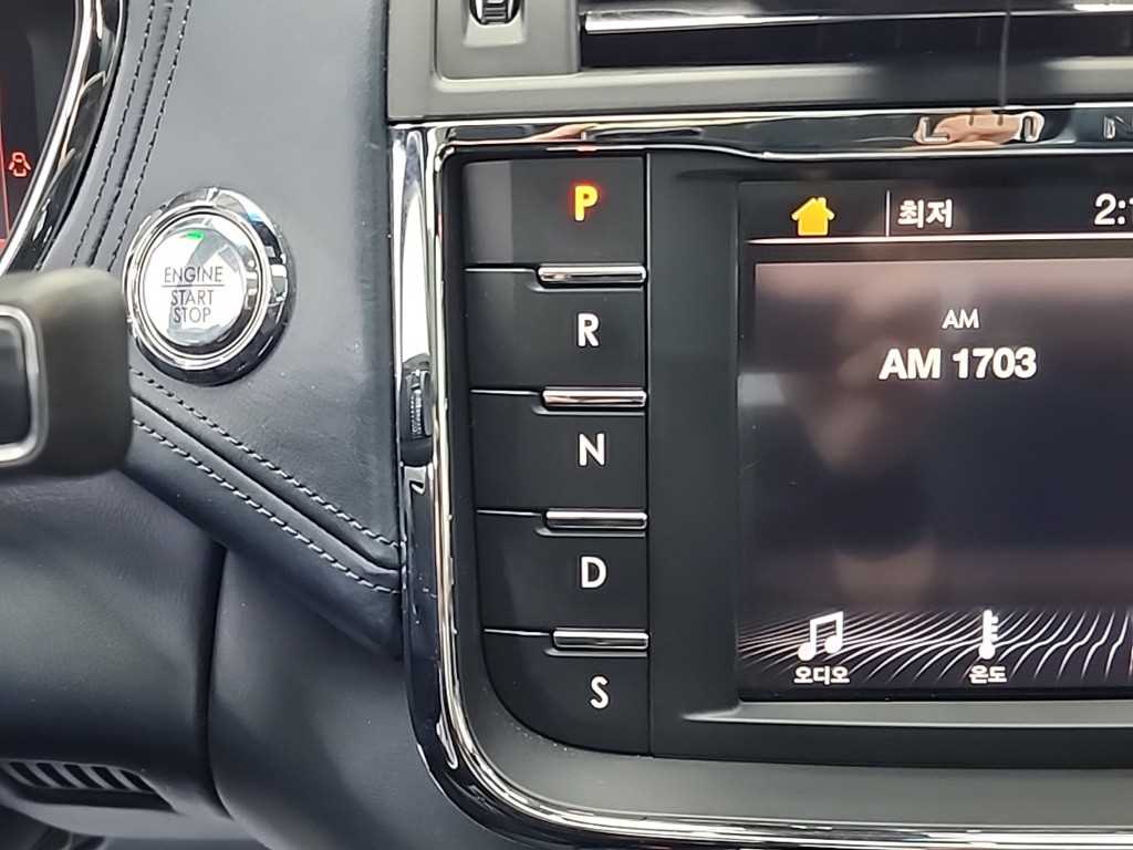 Lincoln Continental - Vista 8