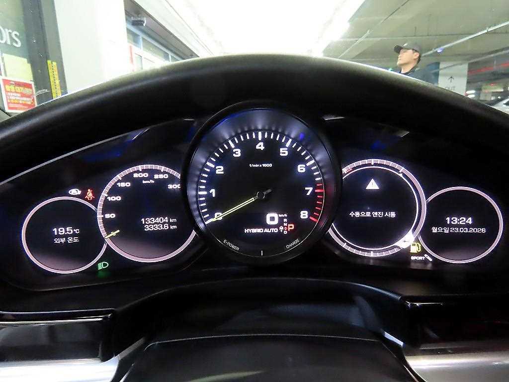 Porsche Panamera - Vista 9