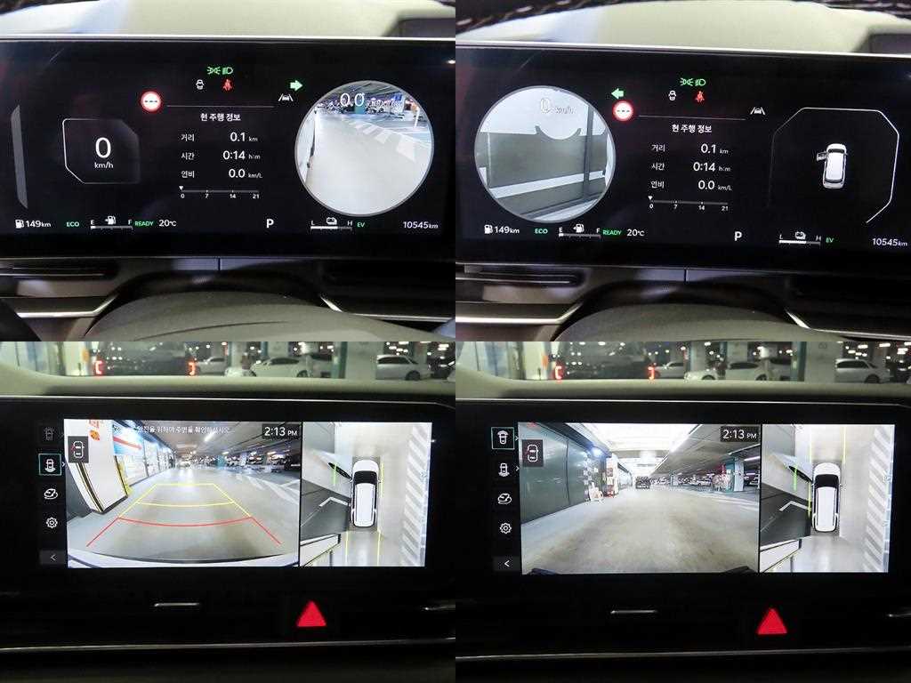 KIA Carnival 2025 Blanco - Importación desde Corea - HF Imports Iquique - Foto 16