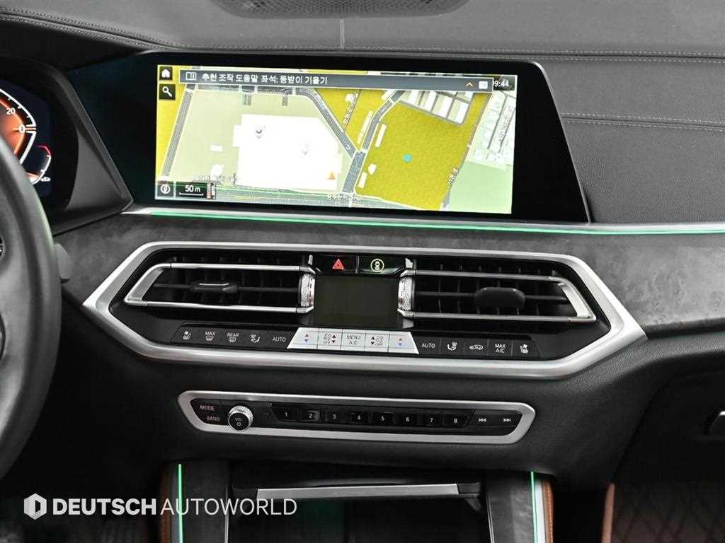 BMW X5 2023 Blanco - Importación desde Corea - HF Imports Iquique - Foto 14