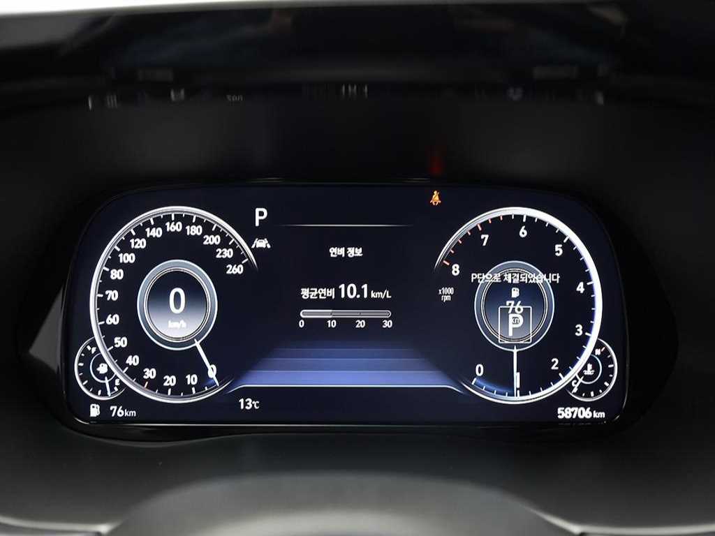 HYUNDAI Palisade 2021 Azul - Importación desde Corea - HF Imports Iquique - Foto 19