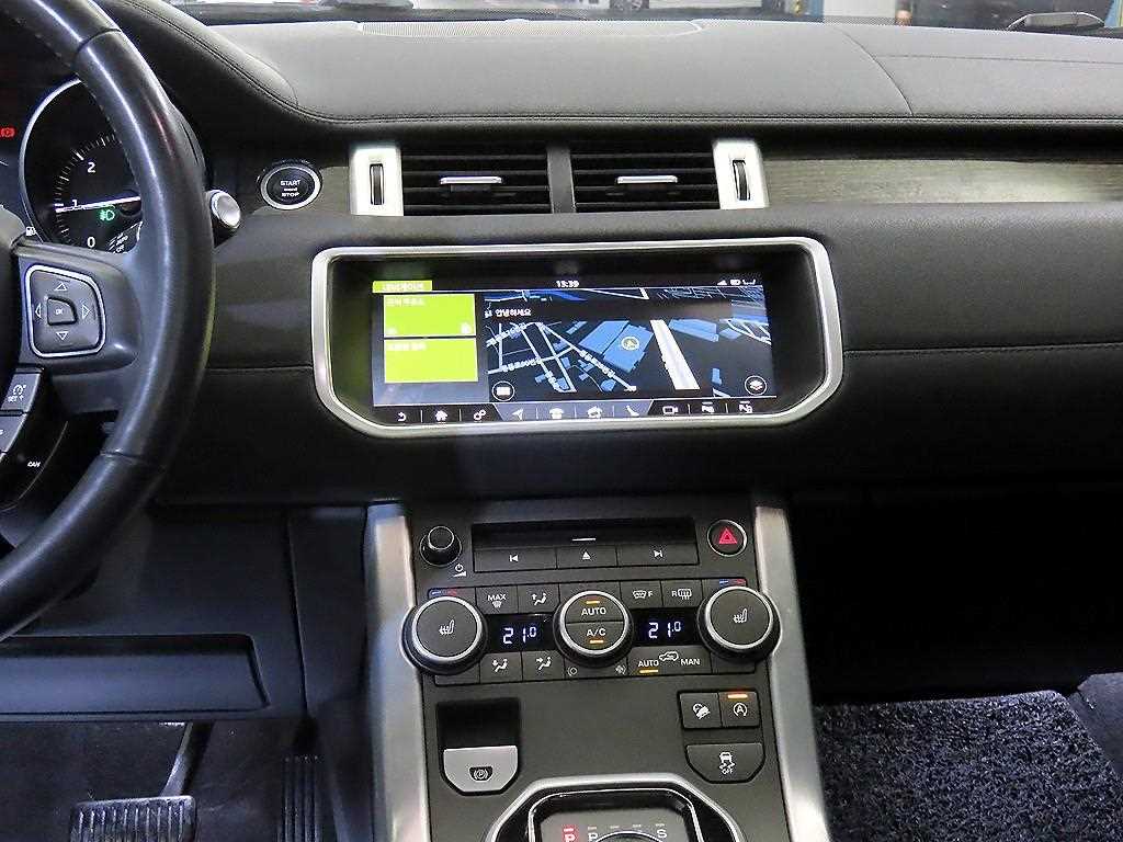 Land Rover Range Rover Bike - Vista 11