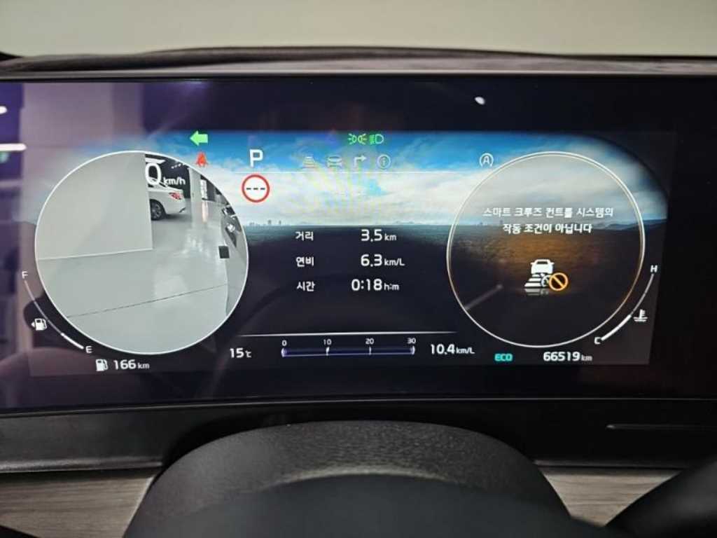 KIA Sportage - Vista 7