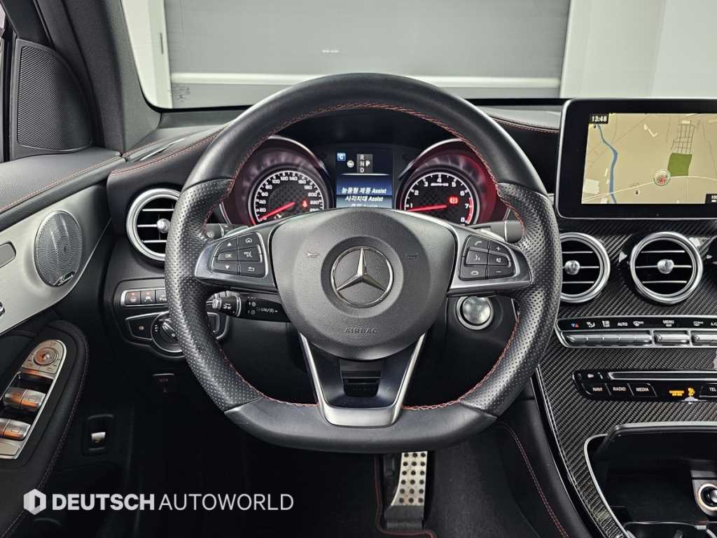 Mercedes Benz GLC Class 2017 - Importación desde Corea - HF Imports Iquique - Foto 13