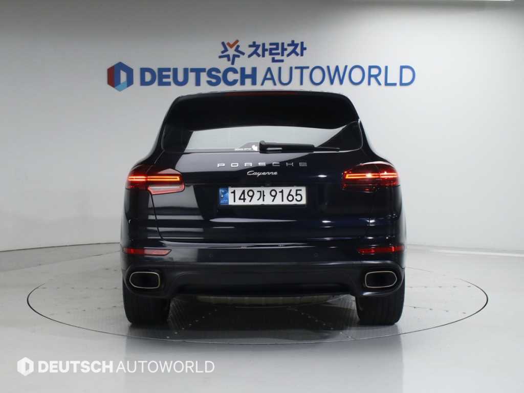 Porsche Cayenne - Vista 4