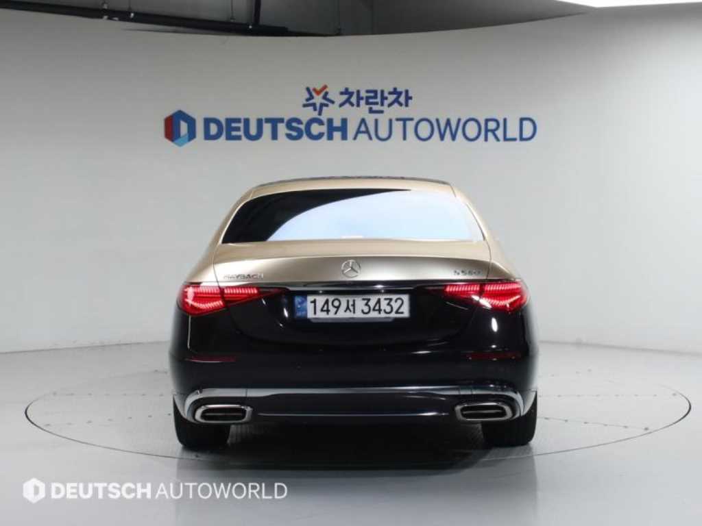 Mercedes Benz S Class - Vista 4