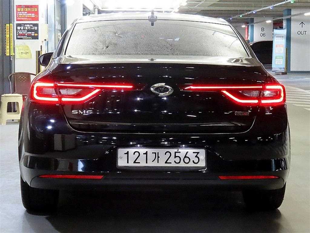 SAMSUNG SM6 - Vista 5