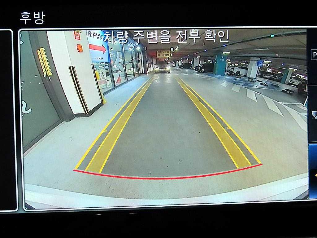 Mercedes Benz E class 2018 Blanco - Importación desde Corea - HF Imports Iquique - Foto 15