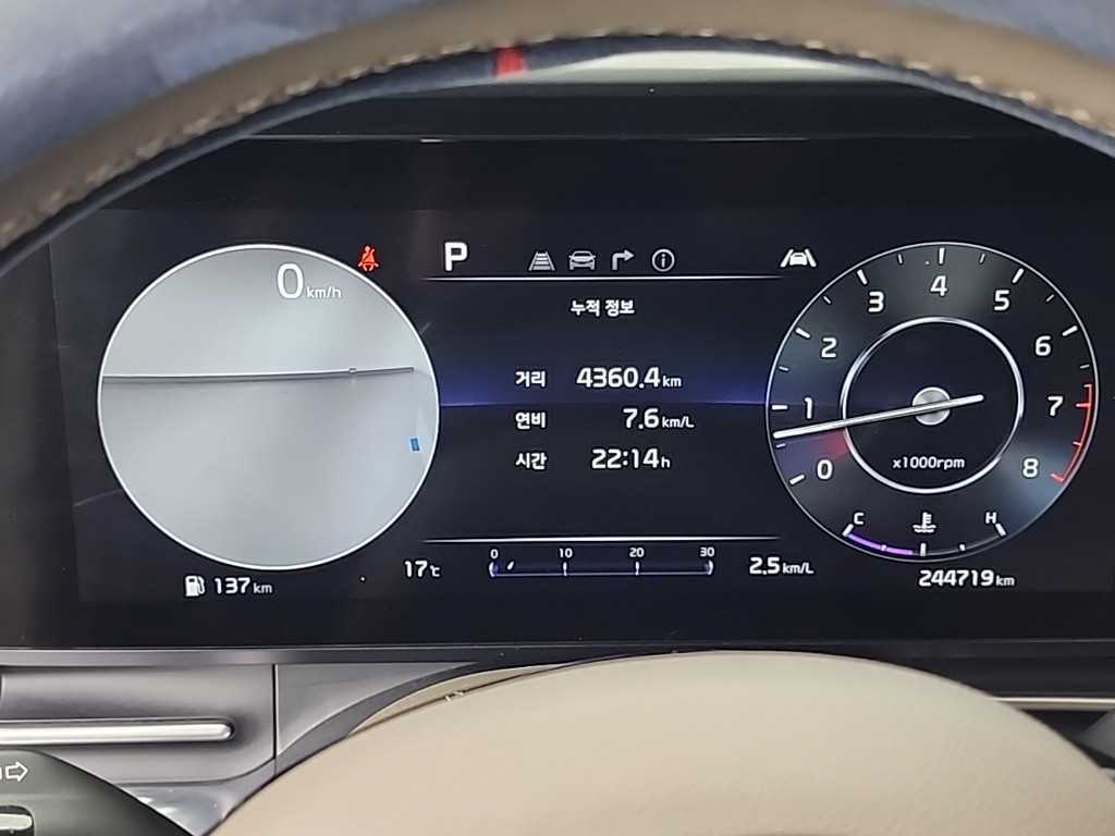 KIA Carnival - Vista 6