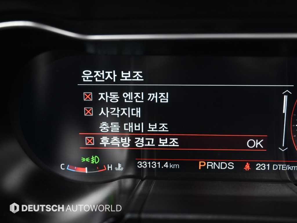 Ford Mustang 2019 Negro - Importación desde Corea - HF Imports Iquique - Foto 17