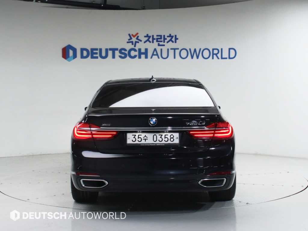 BMW 7 Series - Vista 4