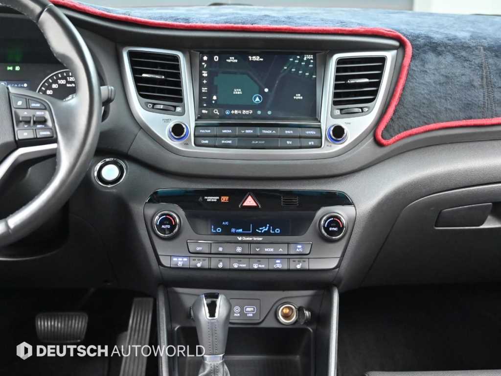 HYUNDAI Tucson 2018 Blanco - Importación desde Corea - HF Imports Iquique - Foto 14