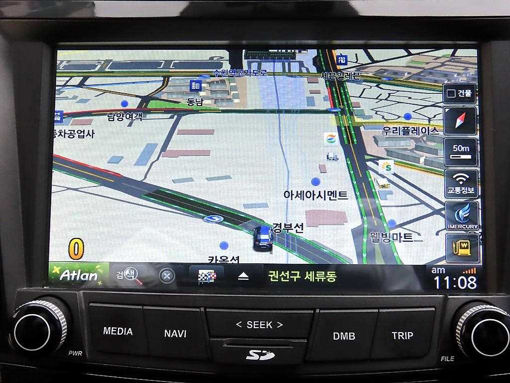 Ssangyong Tivoli 2017 Azul - Importación desde Corea - HF Imports Iquique - Foto 15